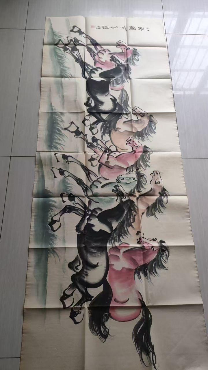 《徐悲鸿（款）水墨设色八骏图及书画鉴定委员会收藏证书》