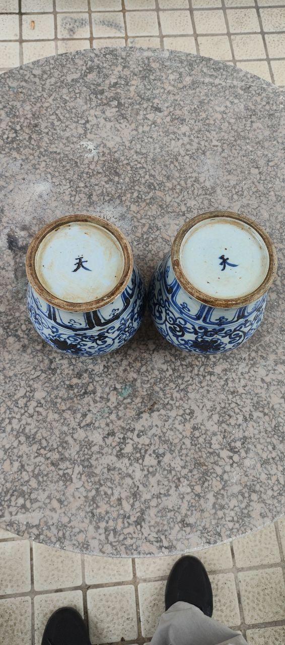 青花天字罐