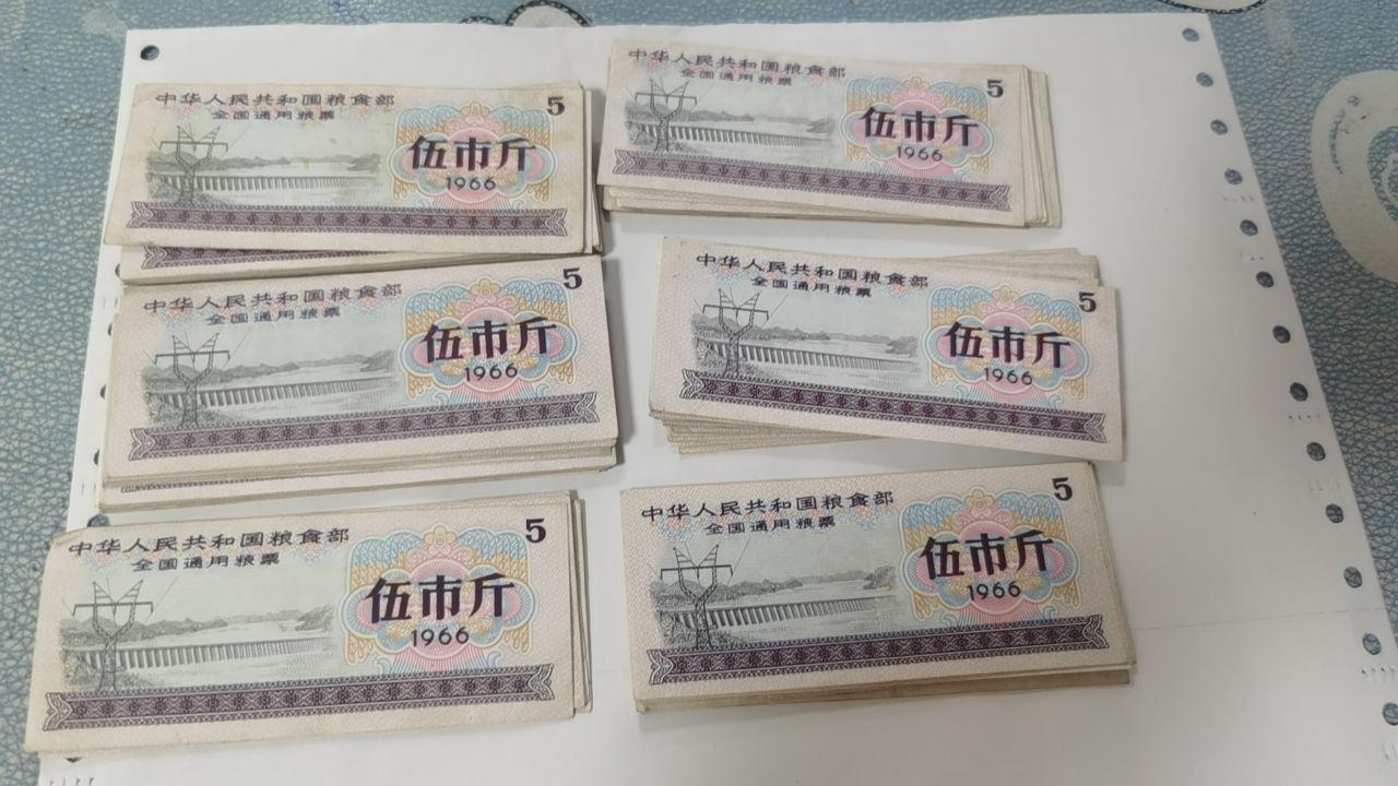 《华夏粮仓·盛世丰碑100张》
