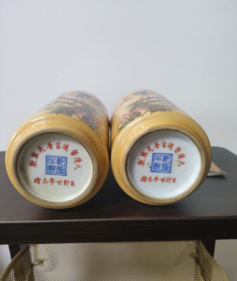 黄地粉彩花鸟纹棒槌瓶