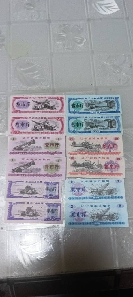 《关东粮仓·岁月丰碑》