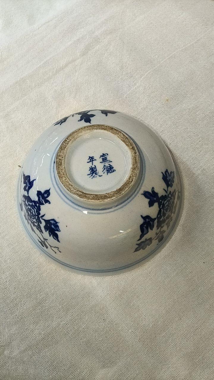 青花人物纹瓷碗