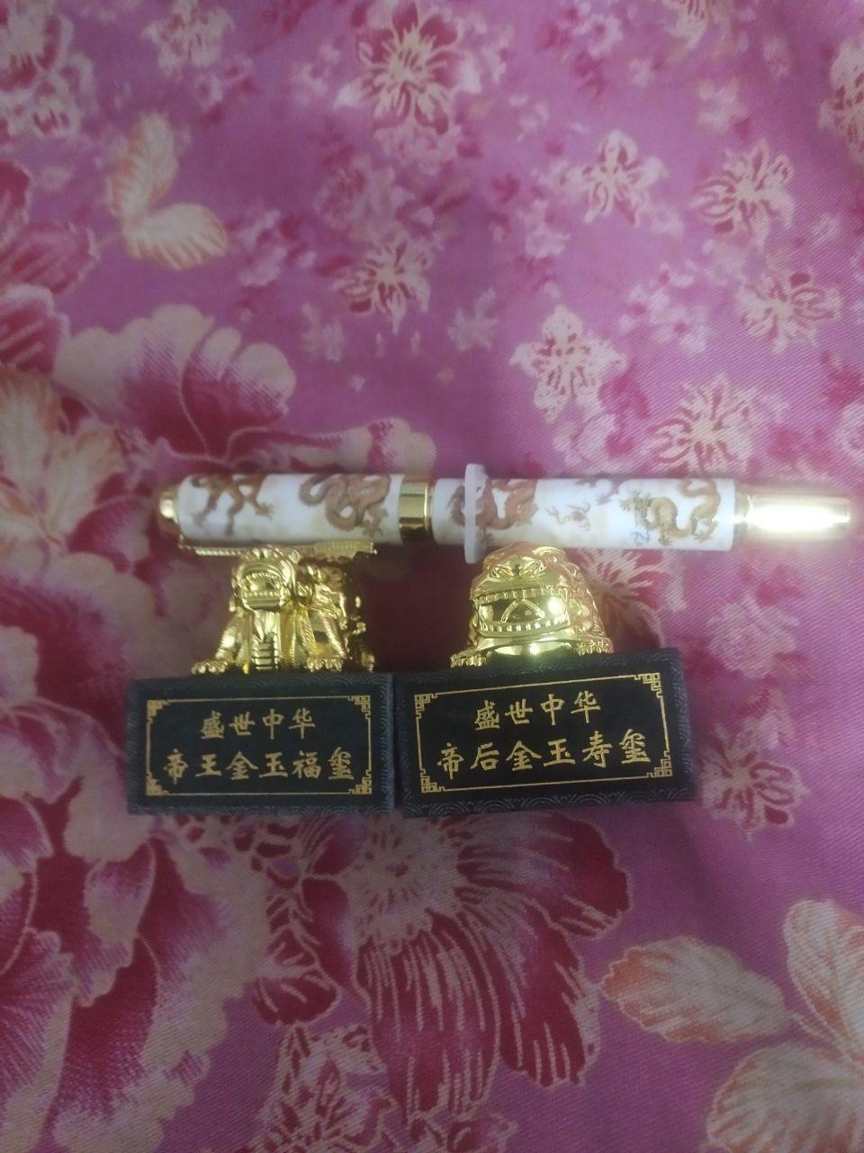 《玉雕瑞兽吉祥题材摆件》
