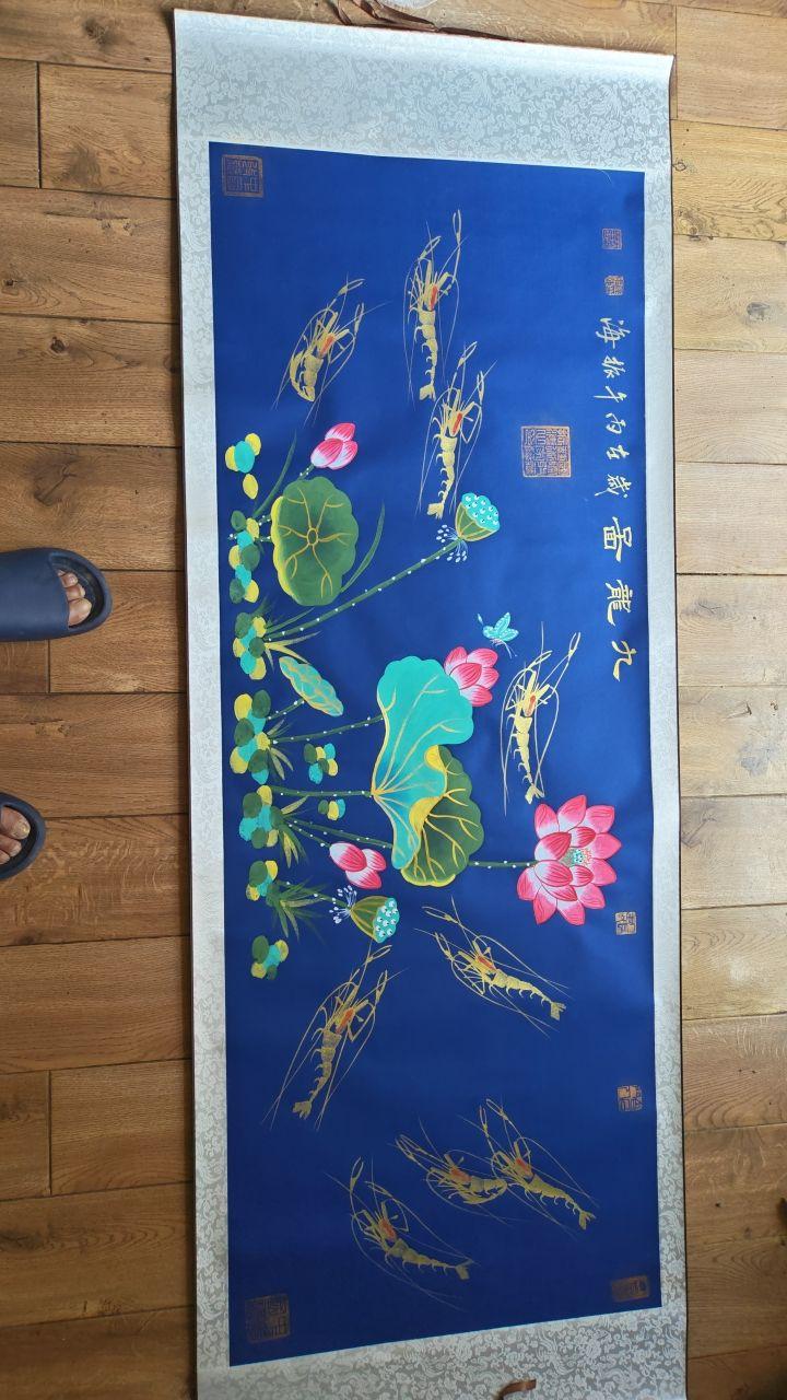 九龙图