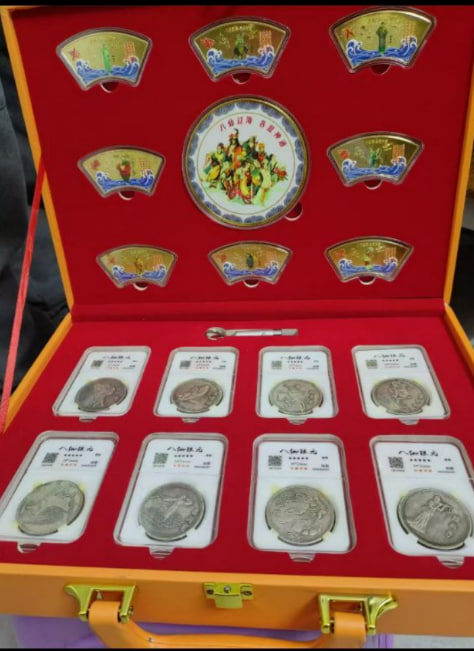 八仙银币