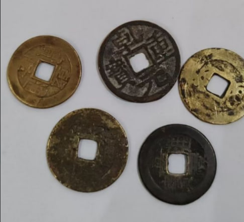 宋朝古钱币