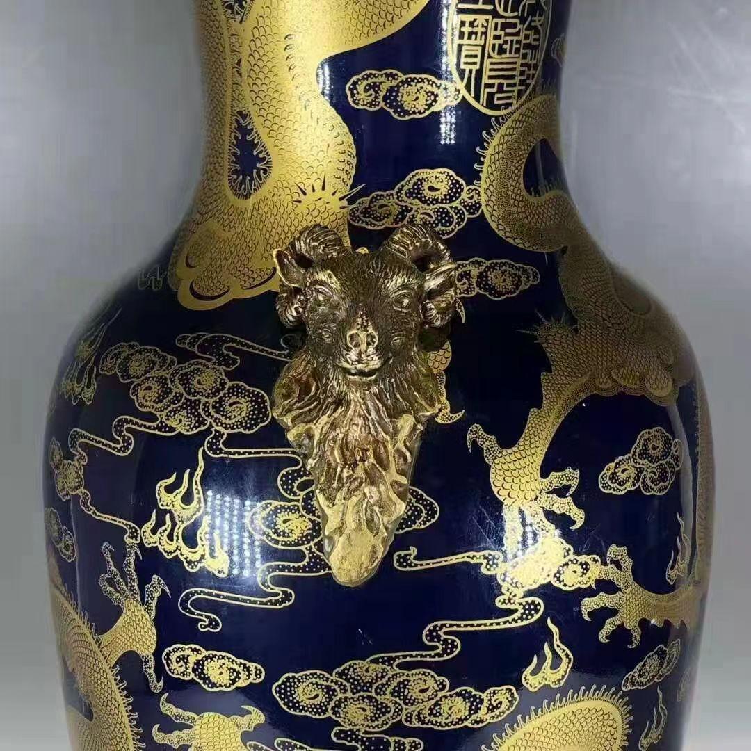 霁蓝釉描金云龙纹双耳瓶