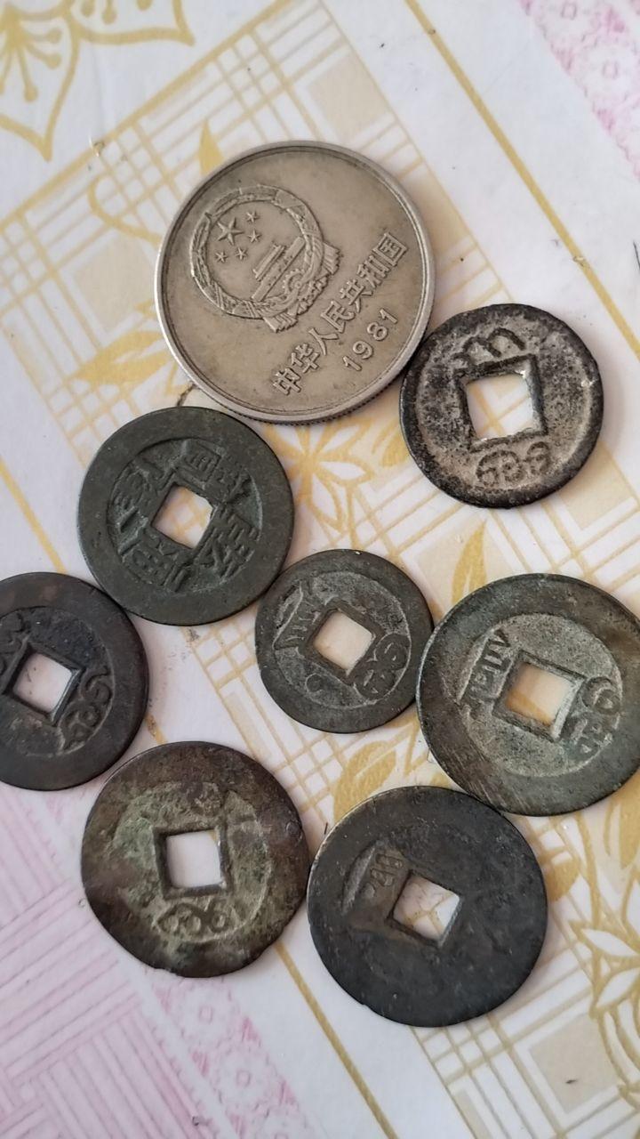 钱币组合