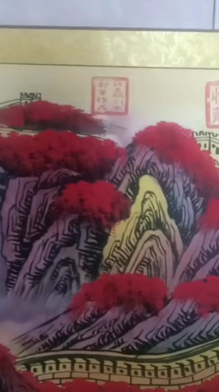 【荣宝斋】长城主题山水国画