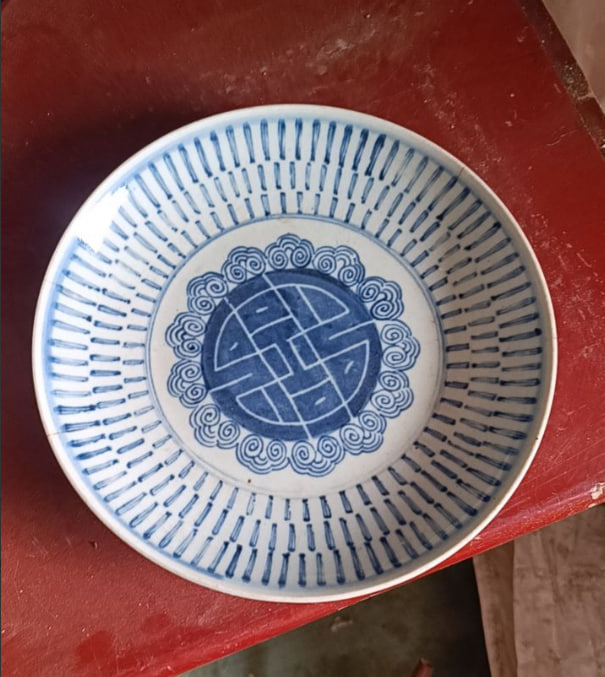 青花寿字盘