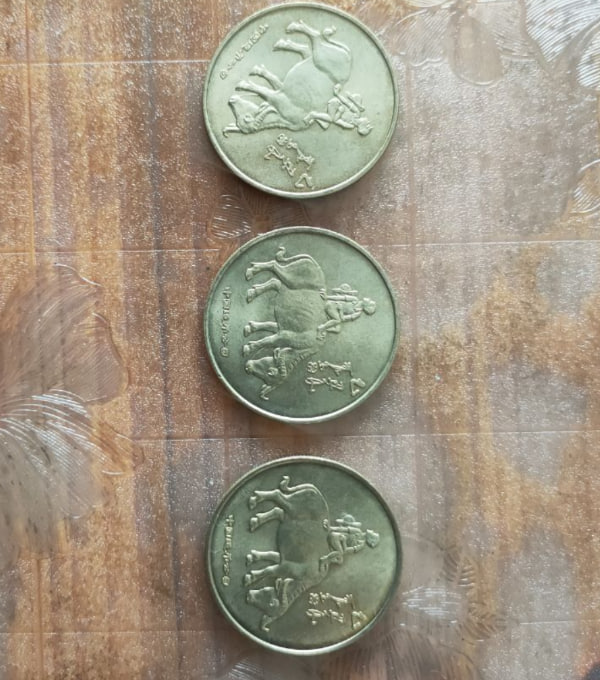牛年生肖纪念币套组