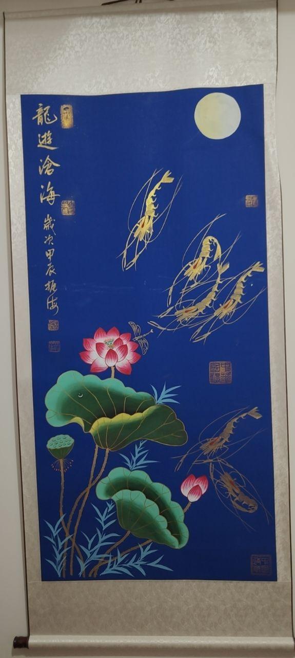 《荷叶与群虾图》