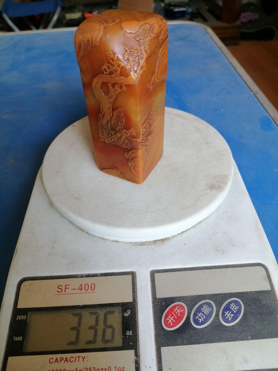 寿山雕