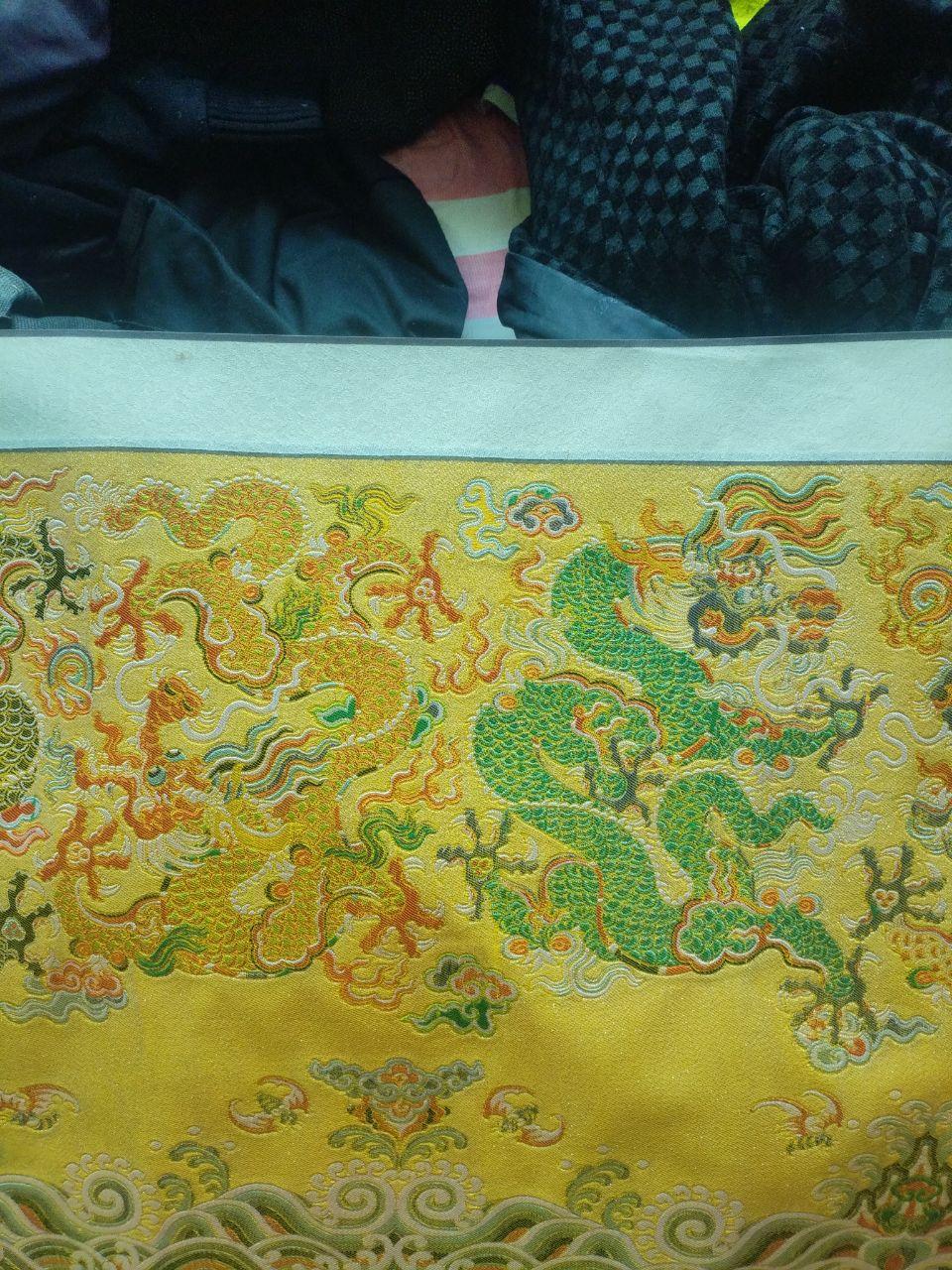 精品云锦·九龙图卷轴