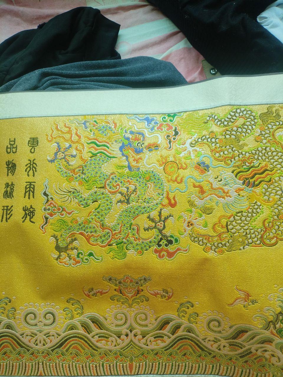 精品云锦·九龙图卷轴