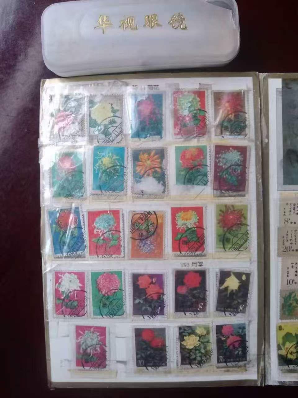 邮票一本