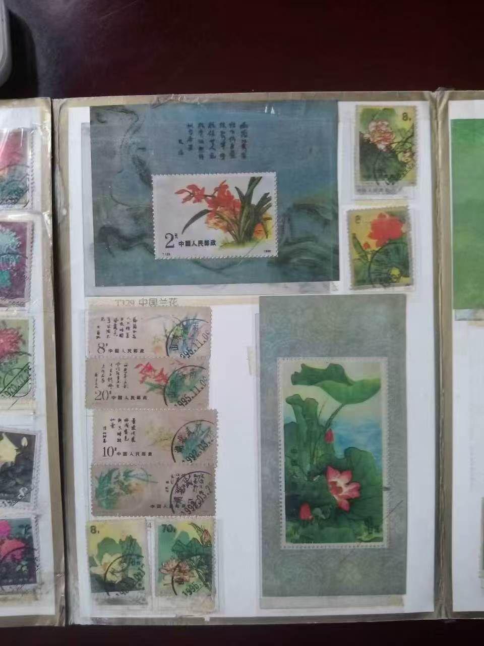 邮票一本