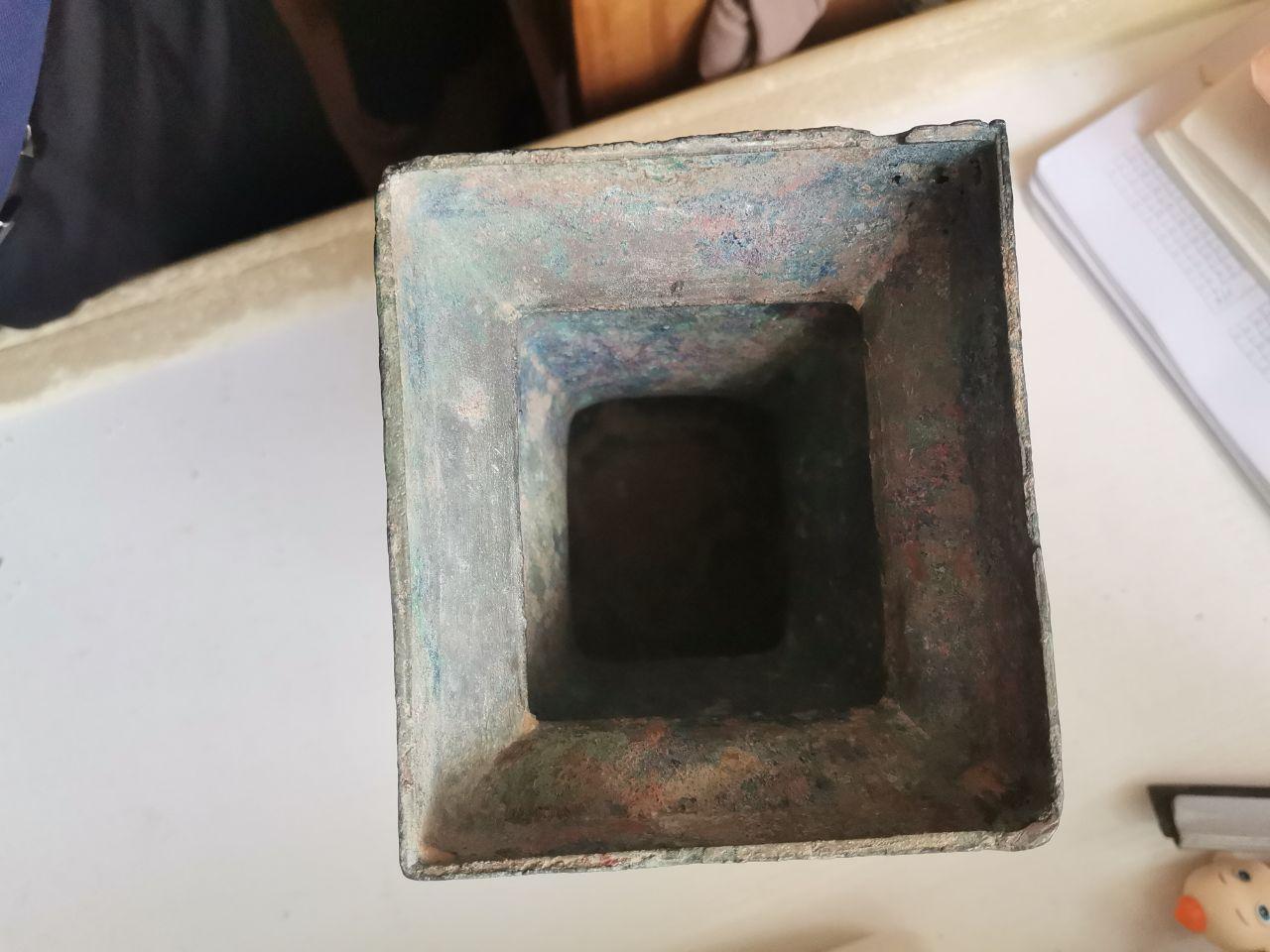 《古代青铜器类器物》