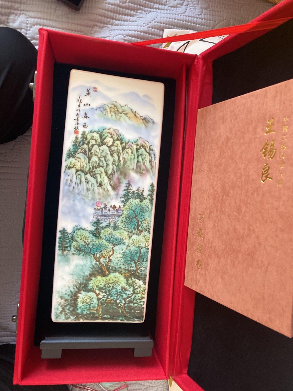 黄山春色