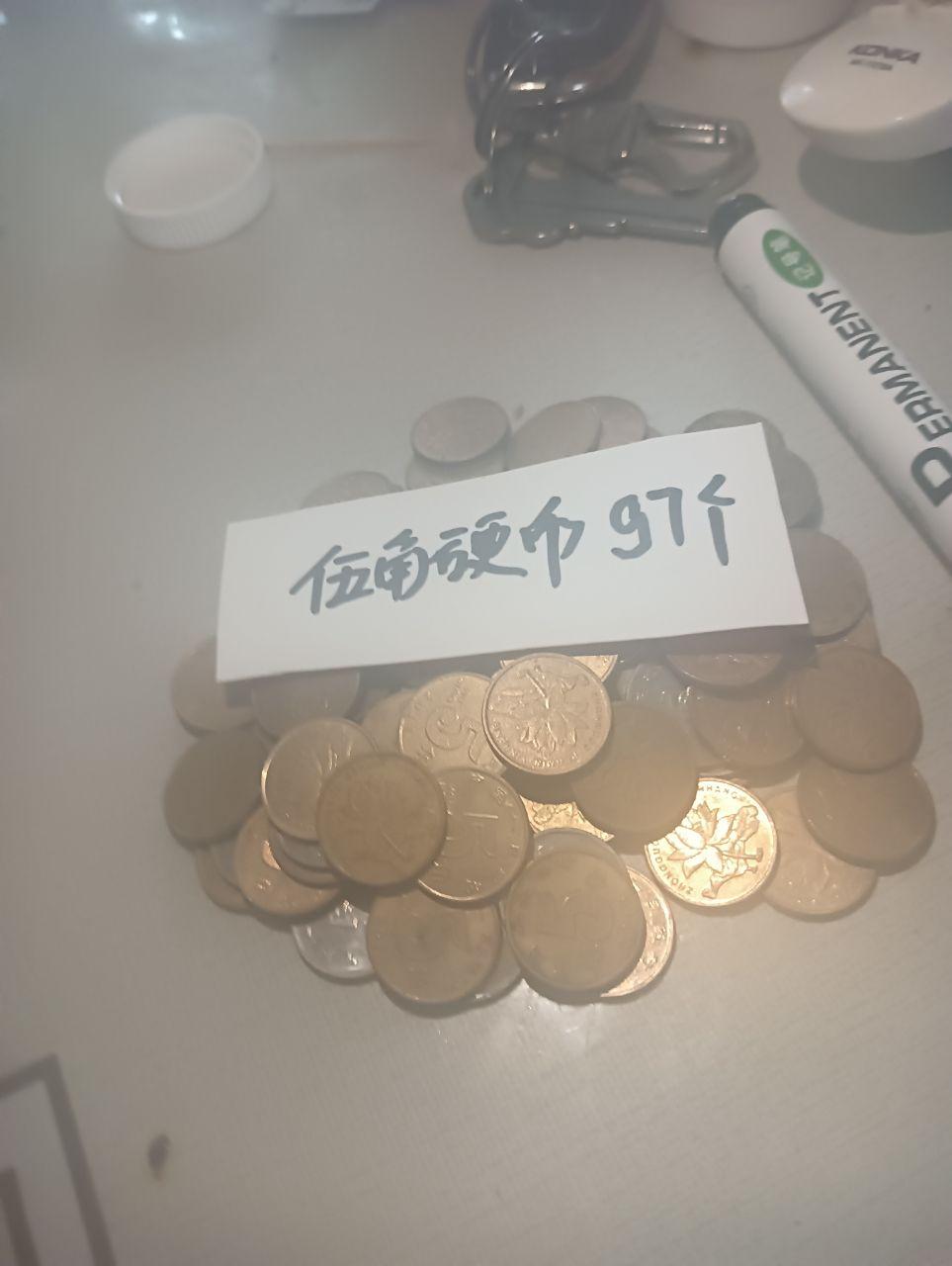 铜币与硬币组合