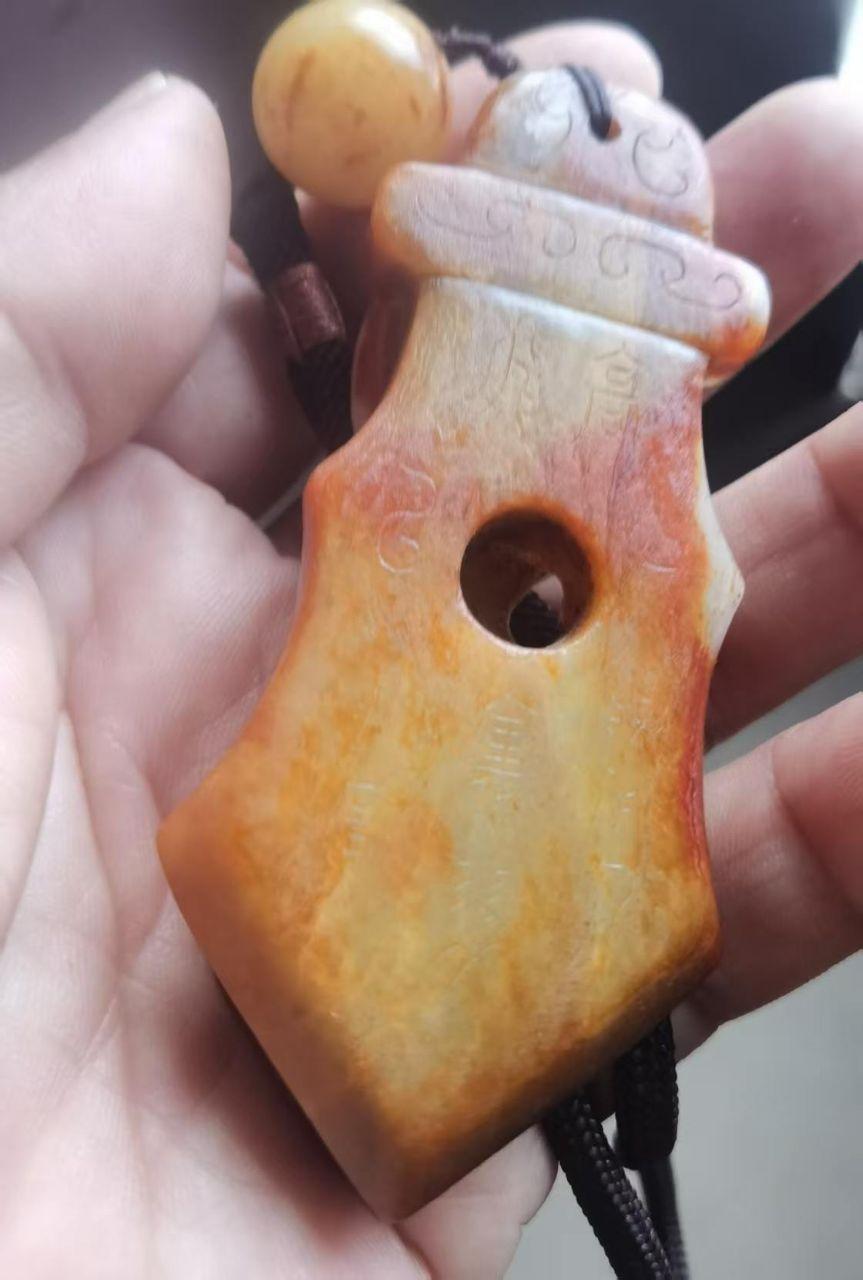 高古玉