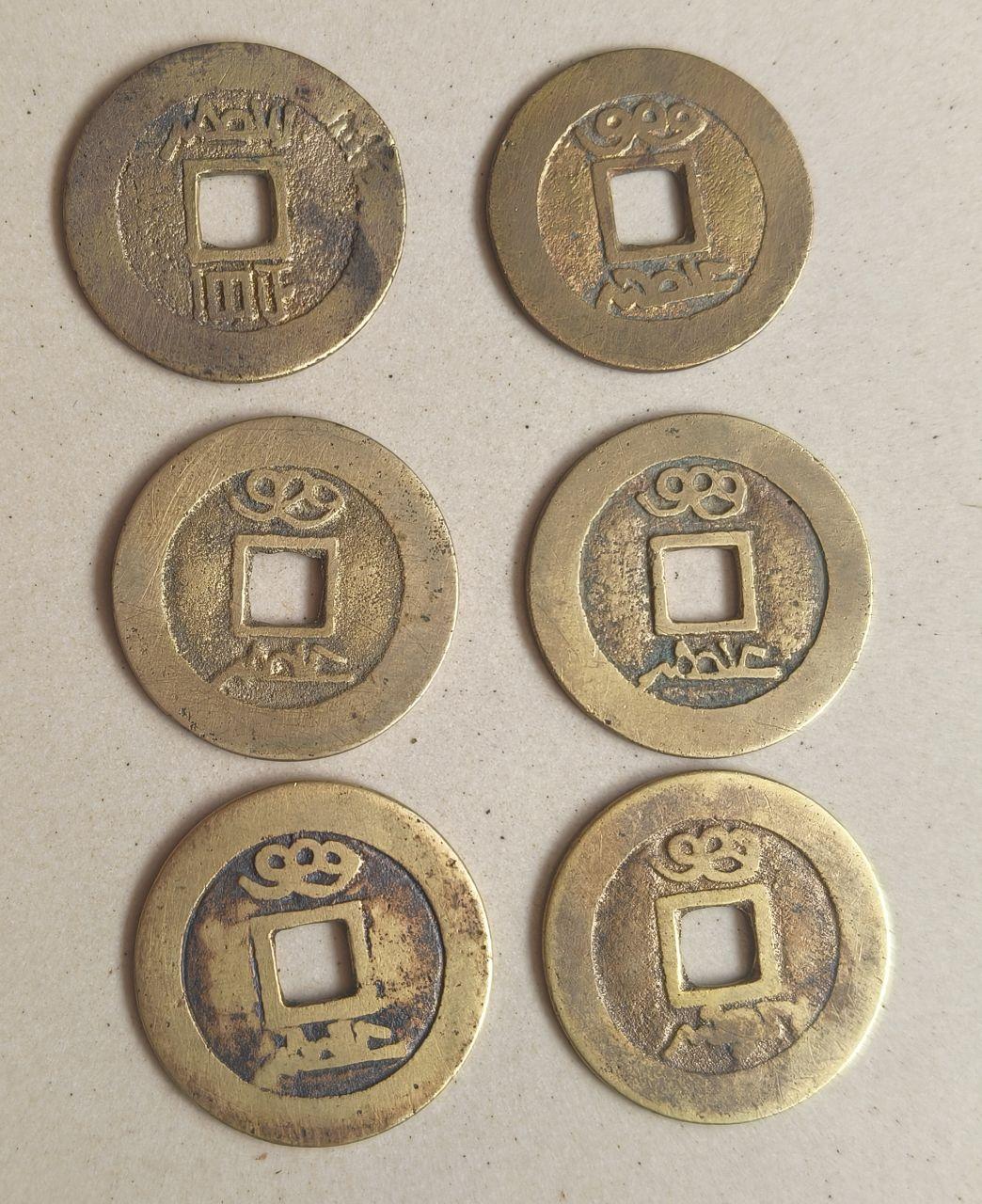 古钱币