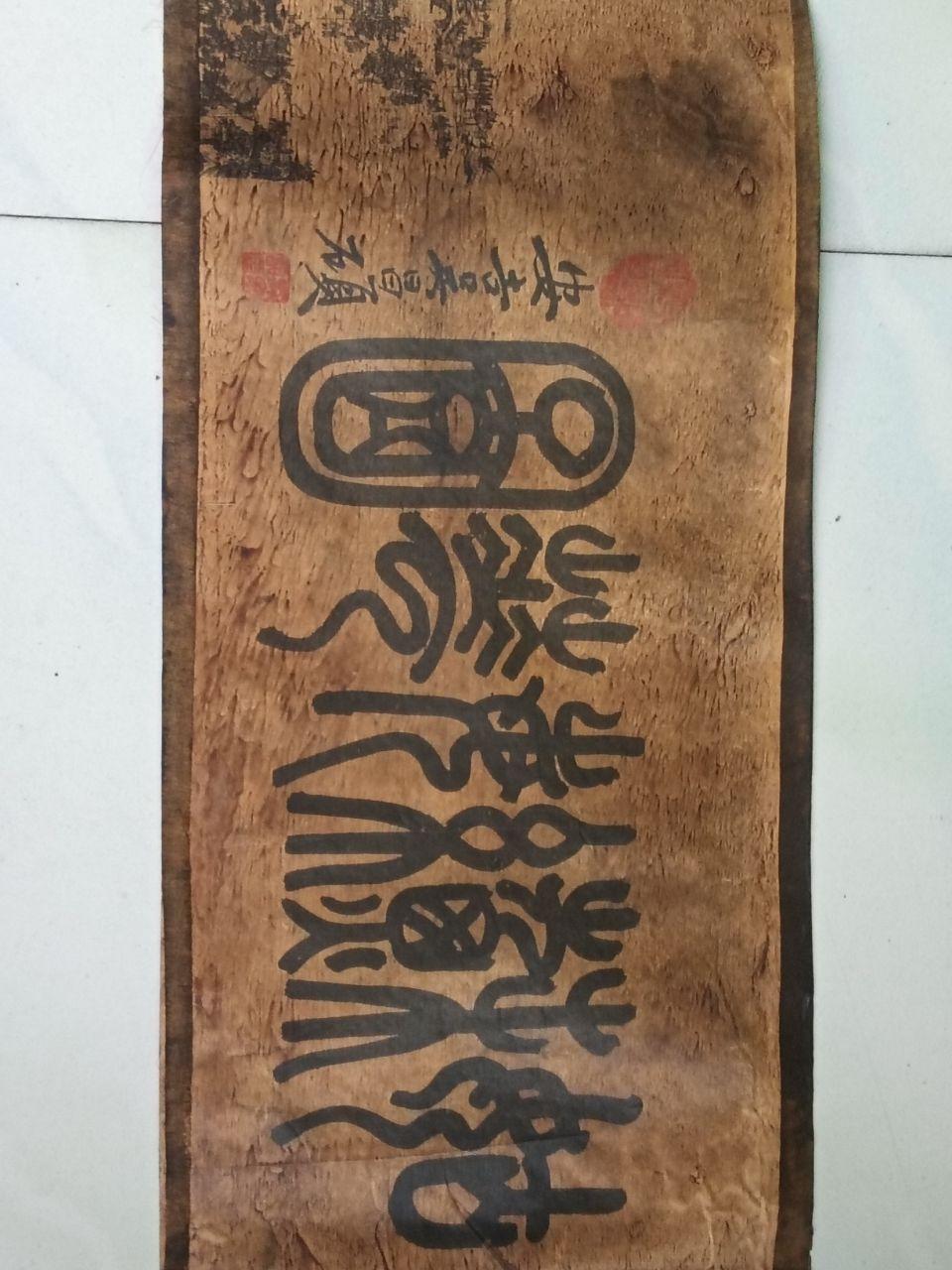 姑苏繁华图