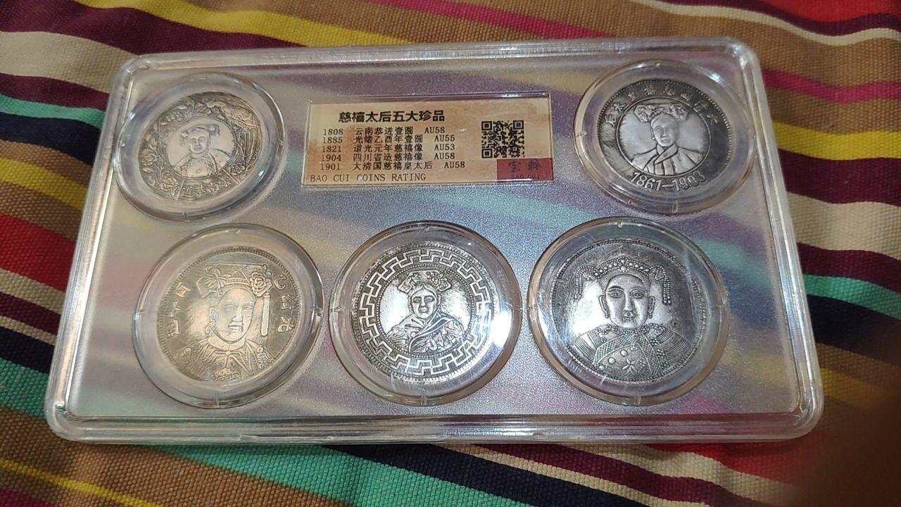 金属机制章藏