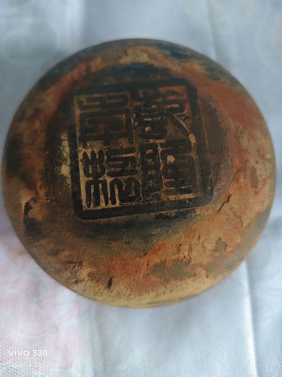 瓷器