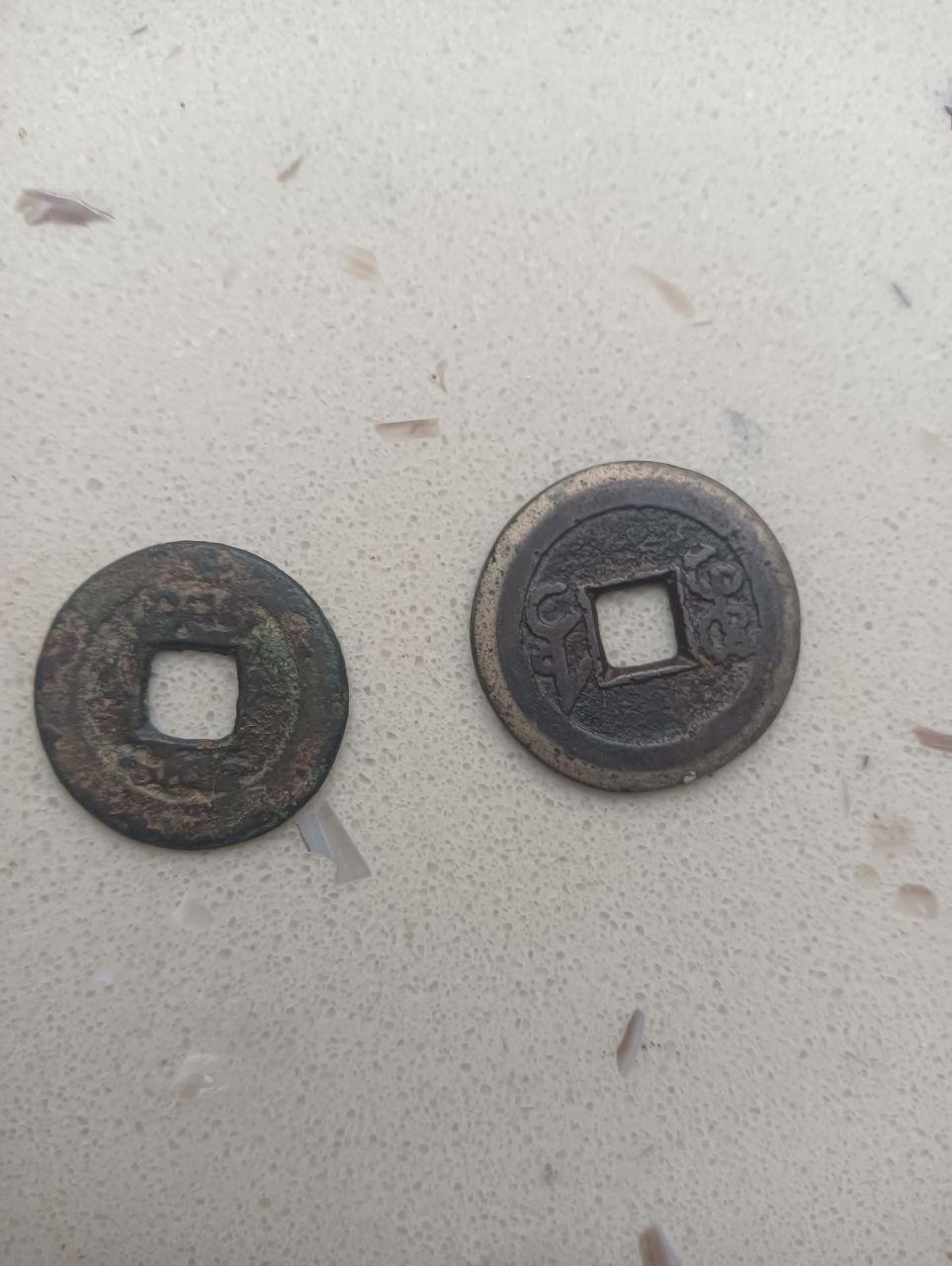 清代乾隆年间乾隆通宝方孔制钱币