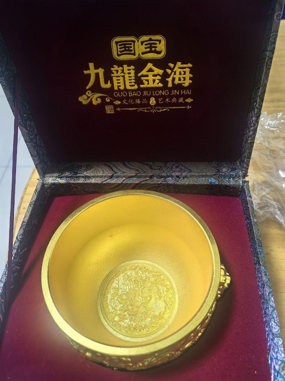 国宝九龙金海