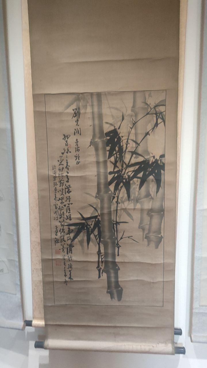 水墨墨竹图