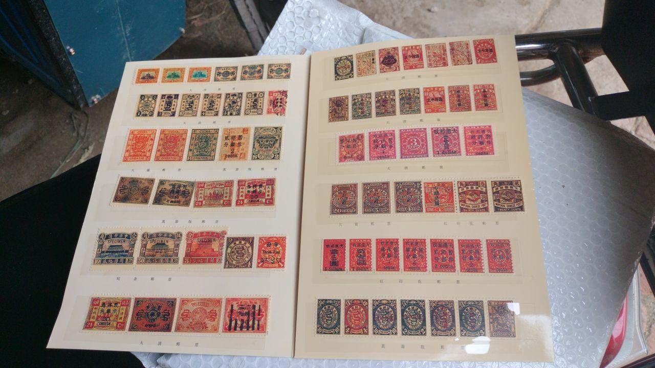 跨代古典邮品