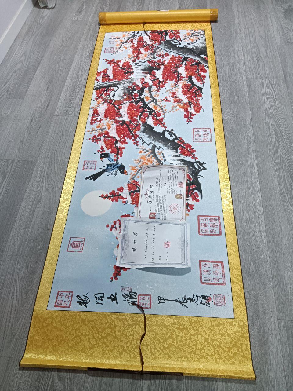 报春图