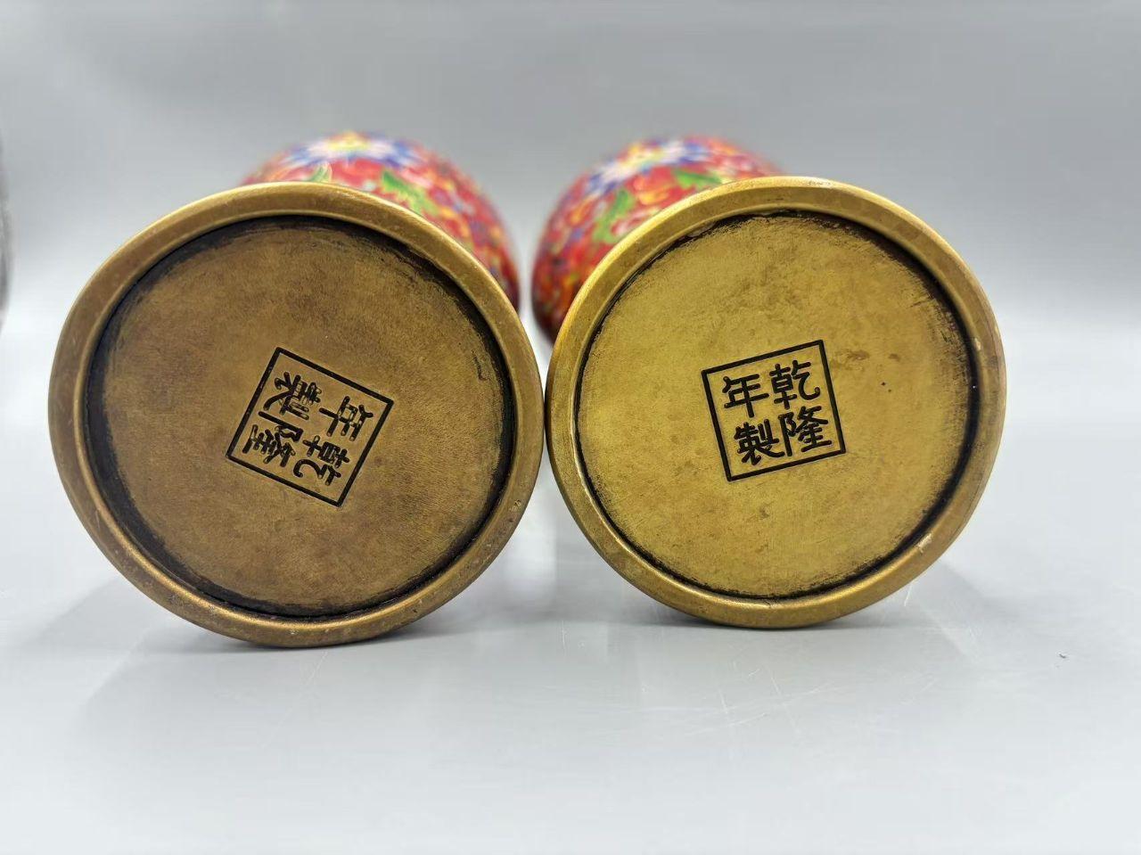 红地掐丝珐琅缠枝纹对瓶