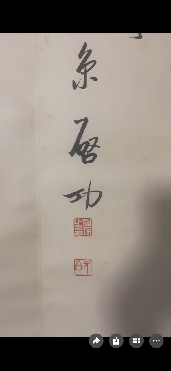 江南春