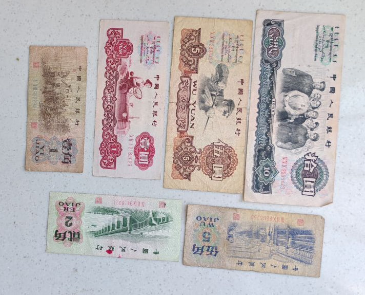 经典钱币