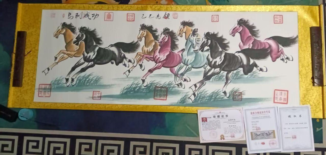 八骏图国画长卷珍品