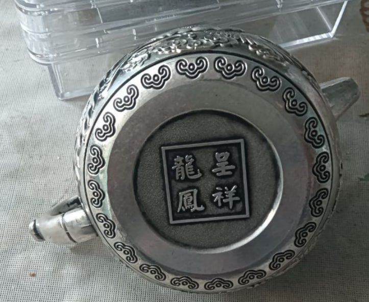 浮雕执壶赏盘