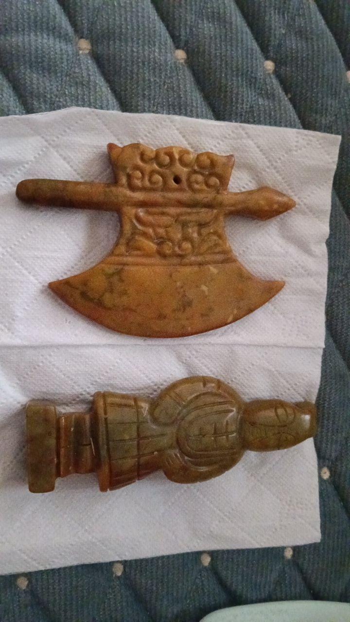 青玉浮雕