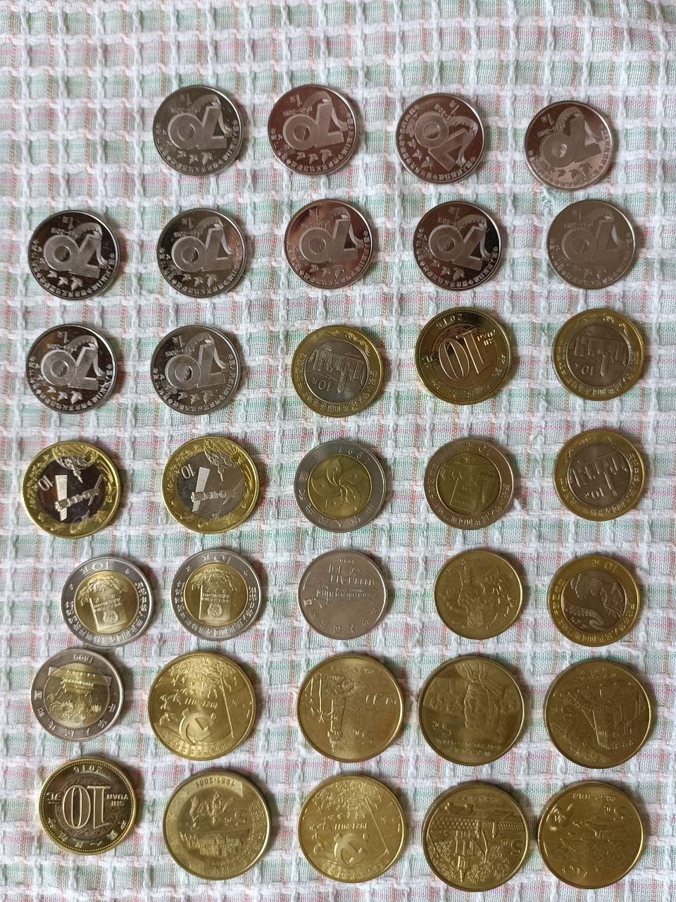 混合流通纪念币