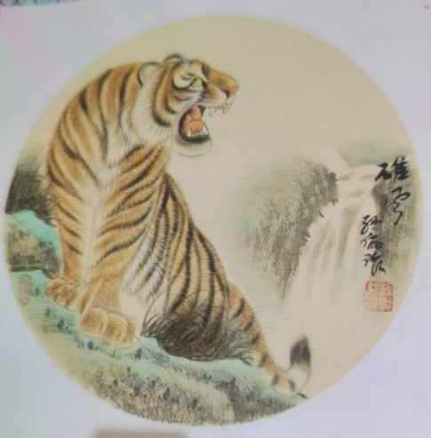 孙俪工笔虎画套装——《虎啸雄风》《猛虎驻岩》