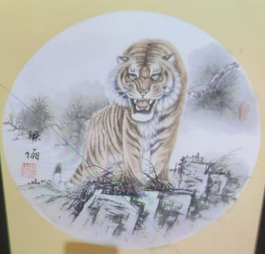 孙俪工笔虎画套装——《虎啸雄风》《猛虎驻岩》