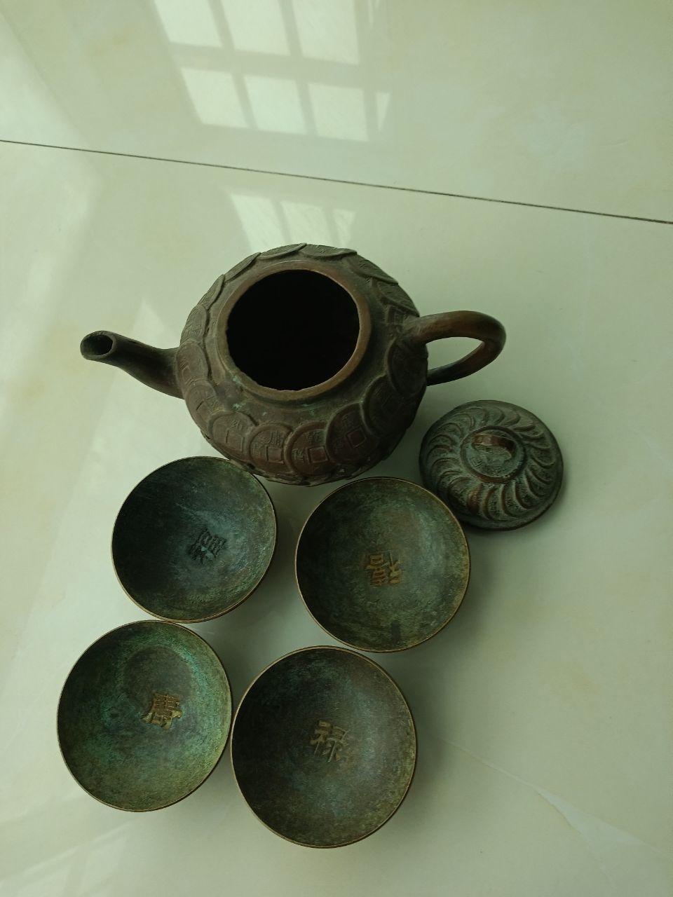 百钱纹铜茶壶