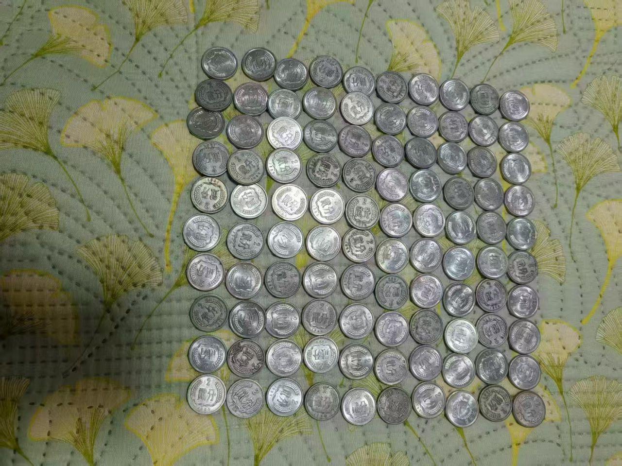 一分藏品