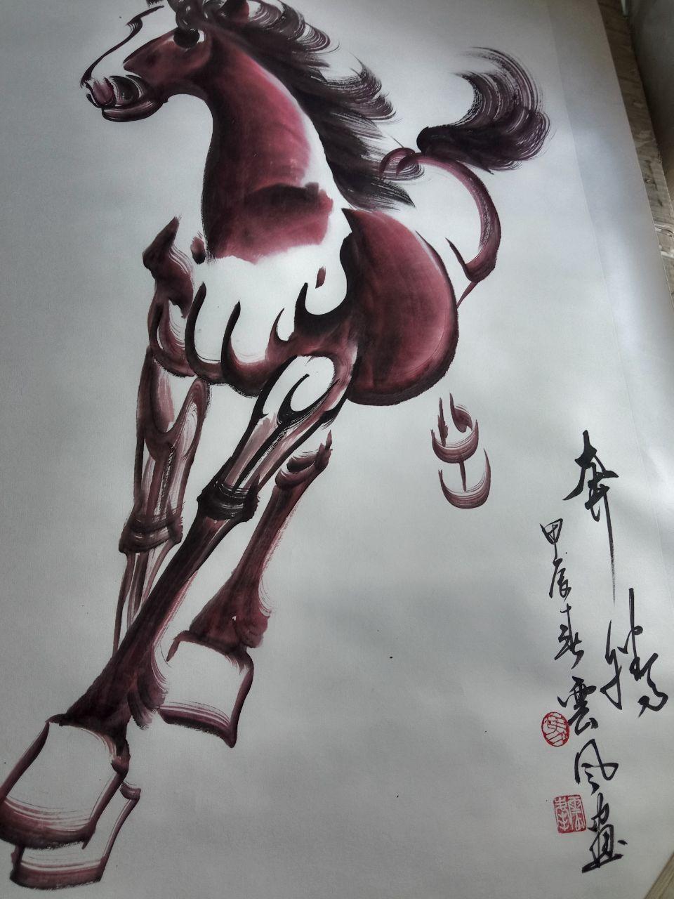 骏马图
