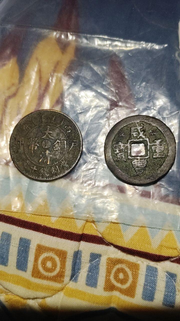 铜币与重宝
