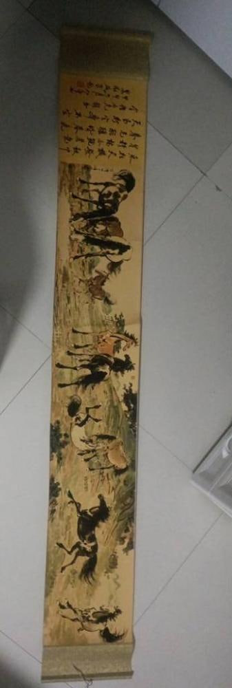 《百骏图》