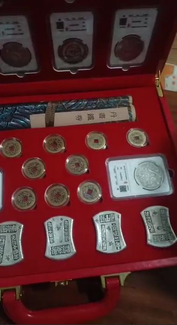 银币收藏套装