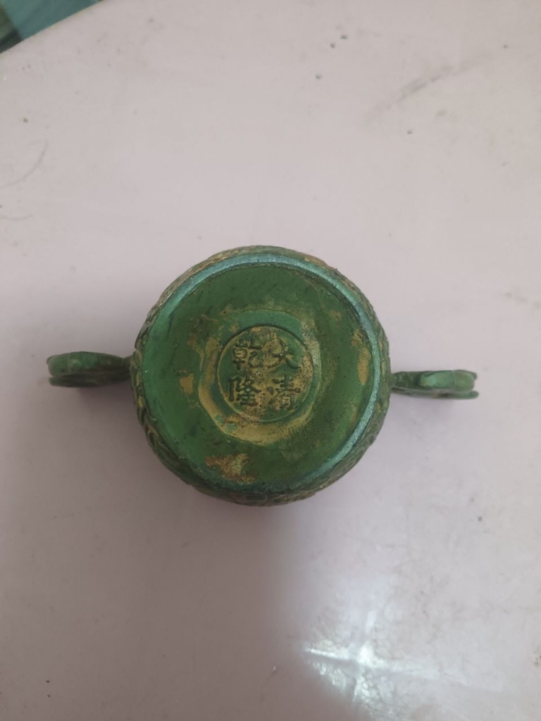 浮雕小炉